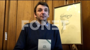 Joviću "Meša Selimović"